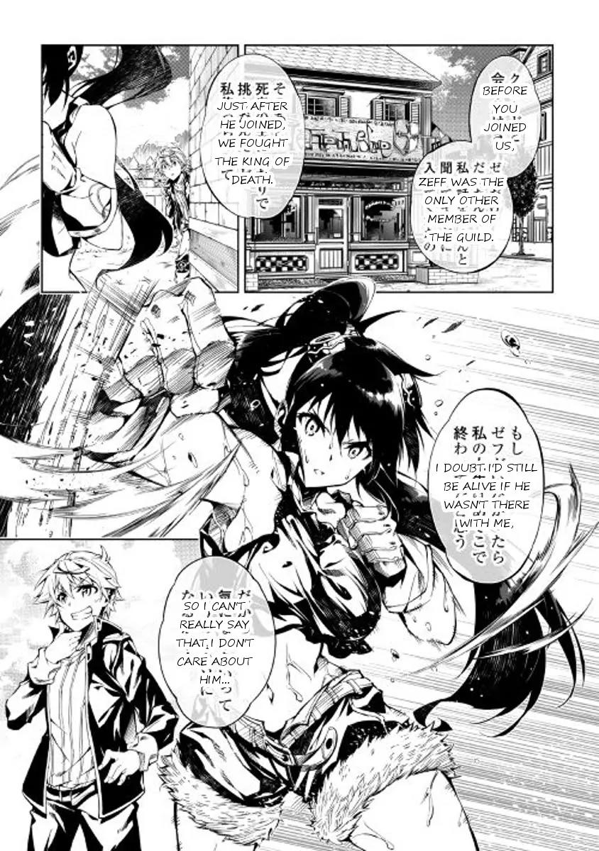 The Mage Will Master Magic Efficiently In His Second Life Chapter 19 - Page 7