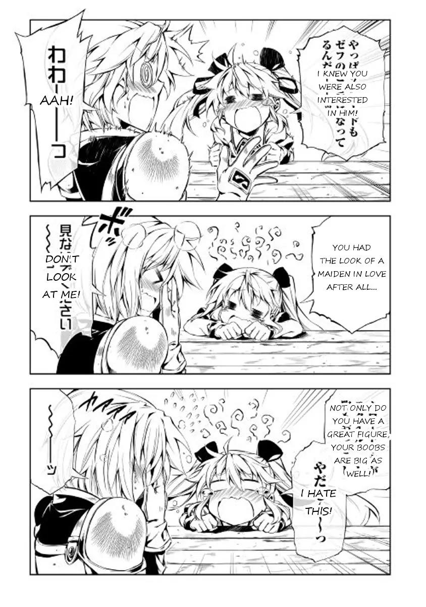 The Mage Will Master Magic Efficiently In His Second Life Chapter 19 - Page 9