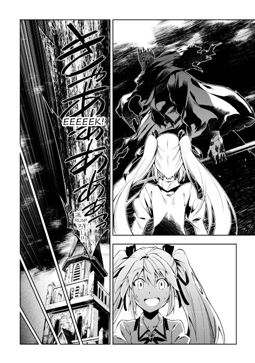 The Mage Will Master Magic Efficiently In His Second Life Chapter 2 - Page 18