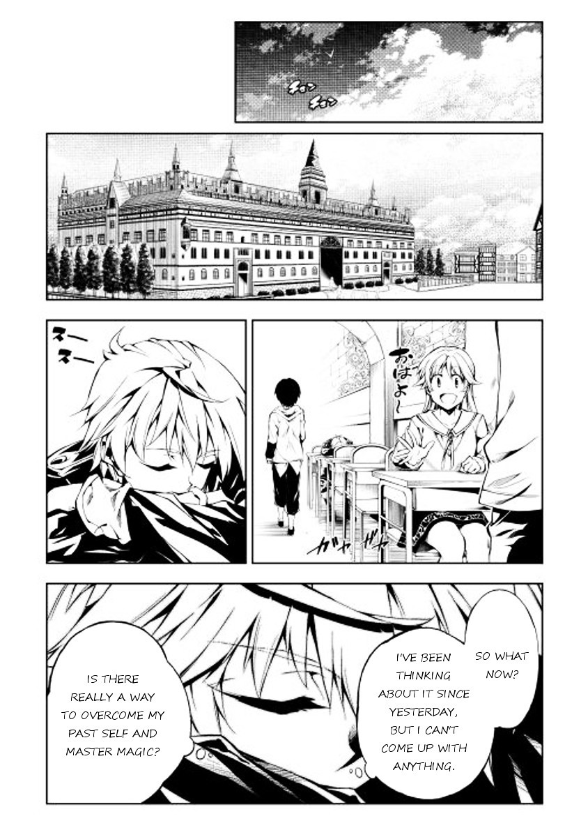The Mage Will Master Magic Efficiently In His Second Life Chapter 2 - Page 19