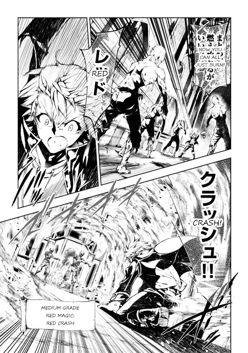 The Mage Will Master Magic Efficiently In His Second Life Chapter 2 - Page 3