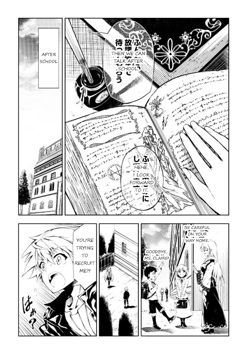 The Mage Will Master Magic Efficiently In His Second Life Chapter 2 - Page 25