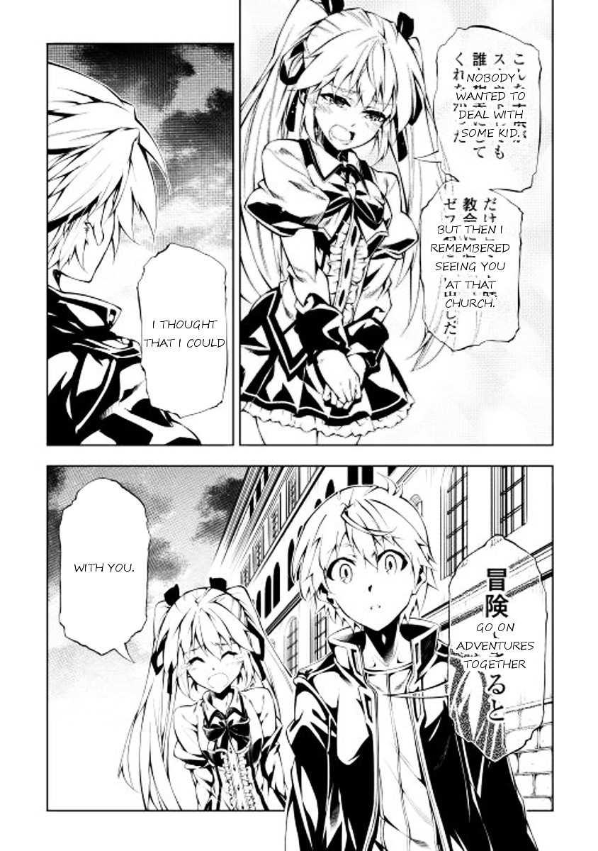 The Mage Will Master Magic Efficiently In His Second Life Chapter 2 - Page 28