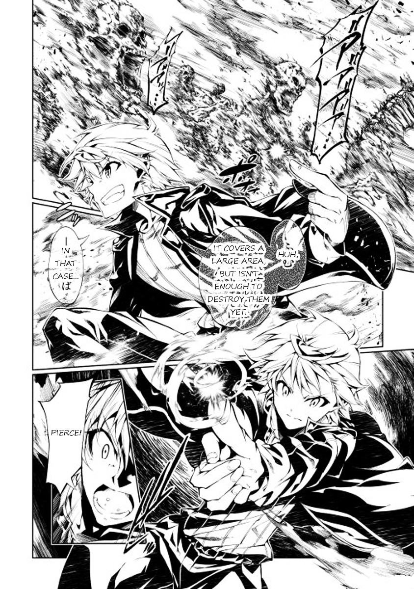 The Mage Will Master Magic Efficiently In His Second Life Chapter 2 - Page 4
