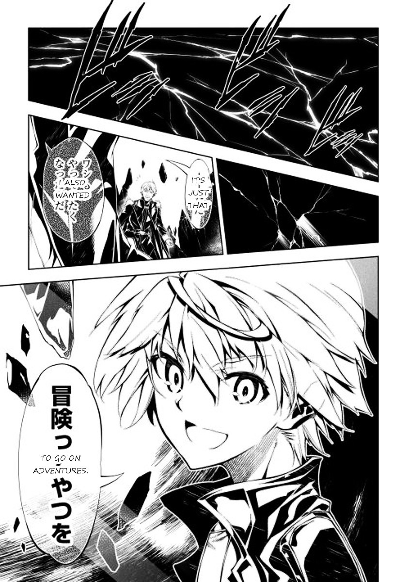 The Mage Will Master Magic Efficiently In His Second Life Chapter 2 - Page 33