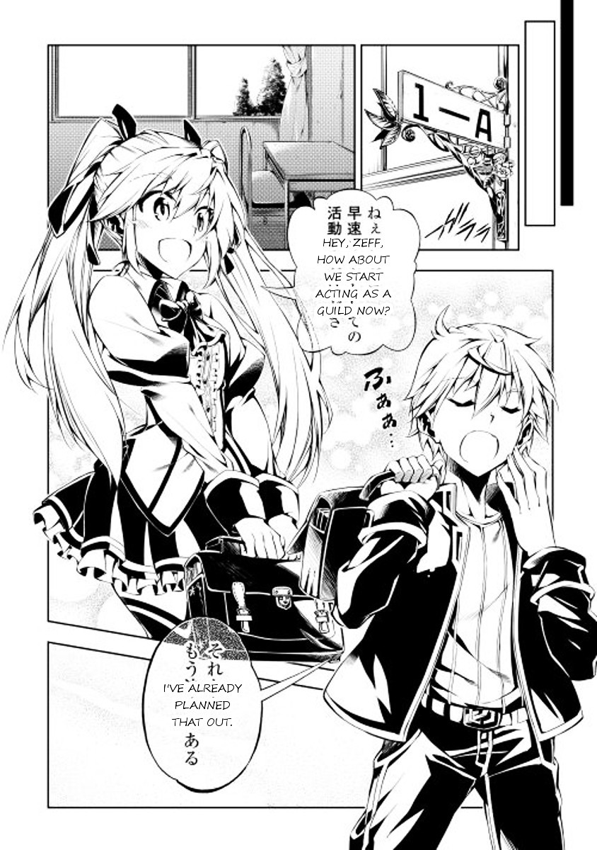 The Mage Will Master Magic Efficiently In His Second Life Chapter 2 - Page 38