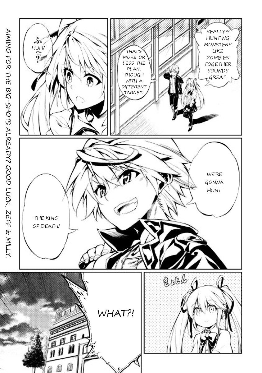 The Mage Will Master Magic Efficiently In His Second Life Chapter 2 - Page 39