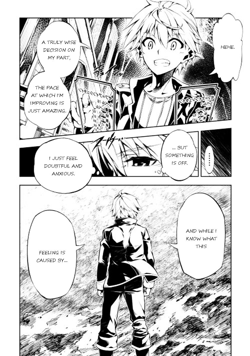 The Mage Will Master Magic Efficiently In His Second Life Chapter 2 - Page 6