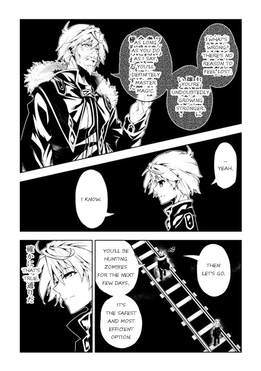 The Mage Will Master Magic Efficiently In His Second Life Chapter 2 - Page 8