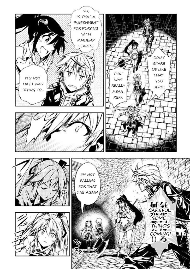 The Mage Will Master Magic Efficiently In His Second Life Chapter 20 - Page 14