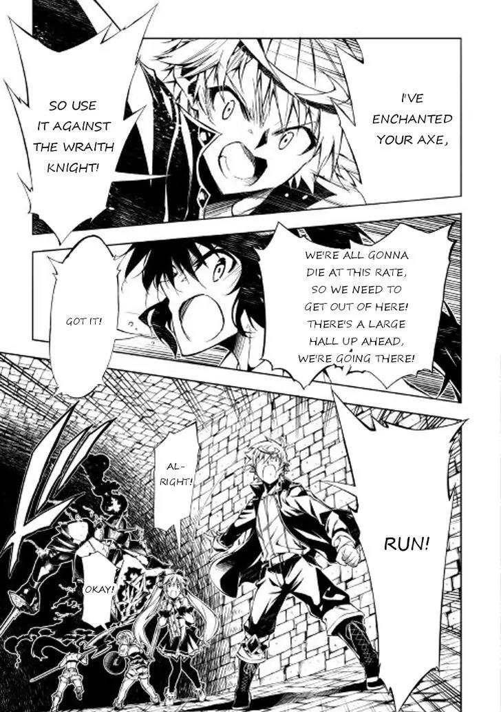 The Mage Will Master Magic Efficiently In His Second Life Chapter 20 - Page 20