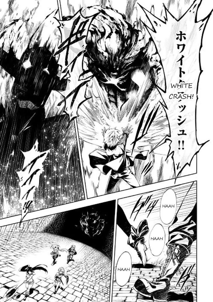 The Mage Will Master Magic Efficiently In His Second Life Chapter 20 - Page 24