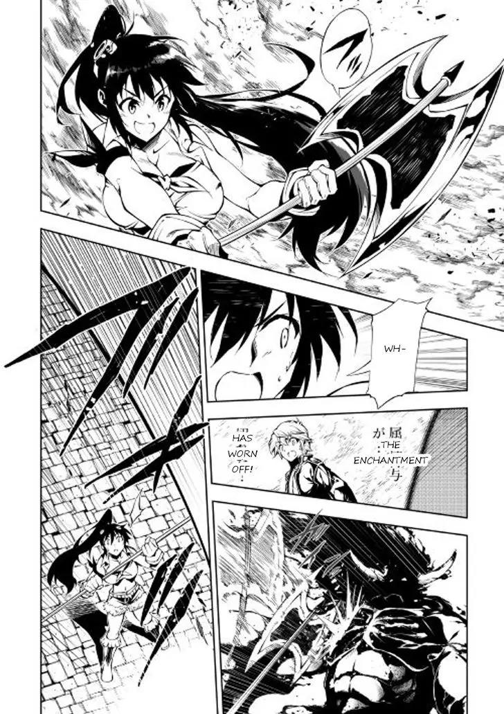 The Mage Will Master Magic Efficiently In His Second Life Chapter 20 - Page 27