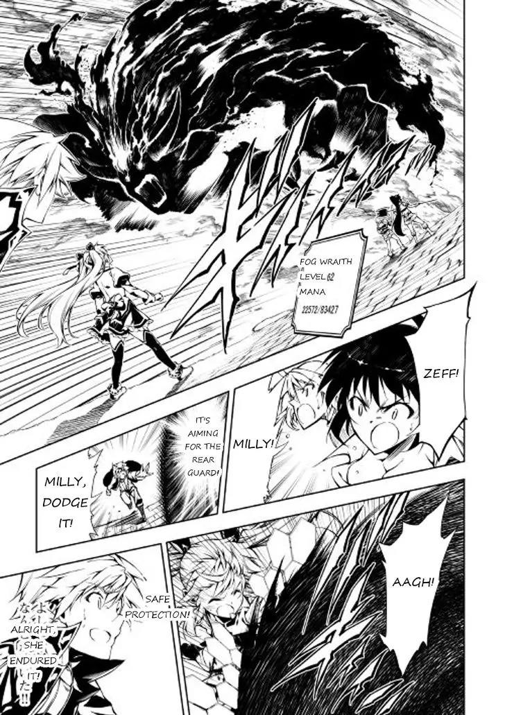 The Mage Will Master Magic Efficiently In His Second Life Chapter 20 - Page 28