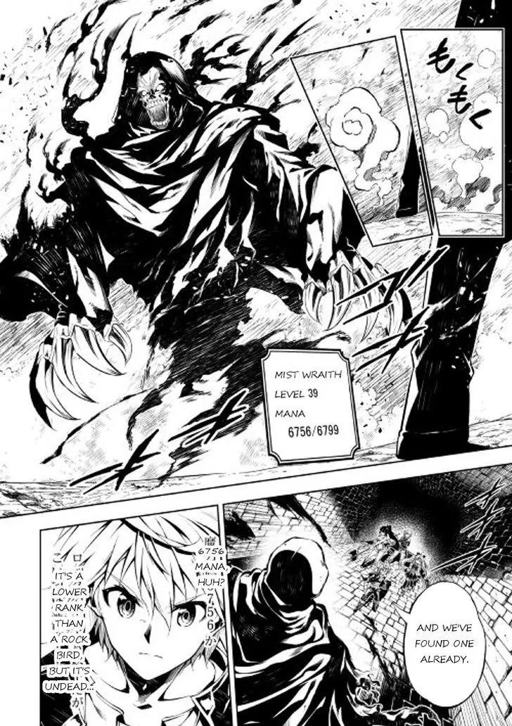 The Mage Will Master Magic Efficiently In His Second Life Chapter 20 - Page 4