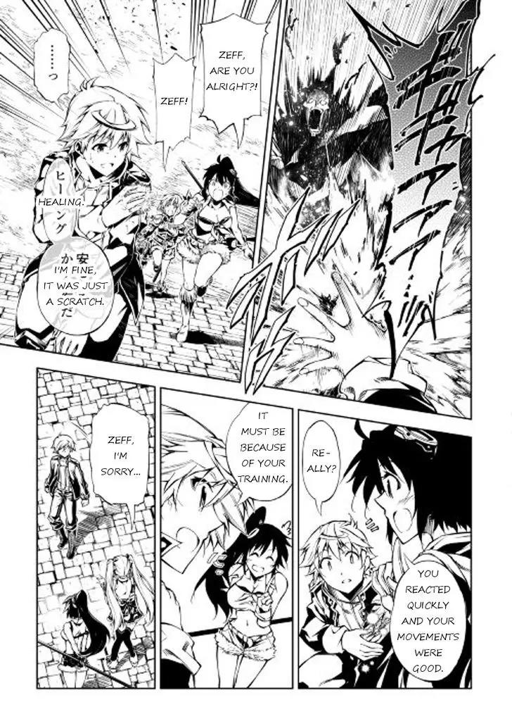 The Mage Will Master Magic Efficiently In His Second Life Chapter 20 - Page 7