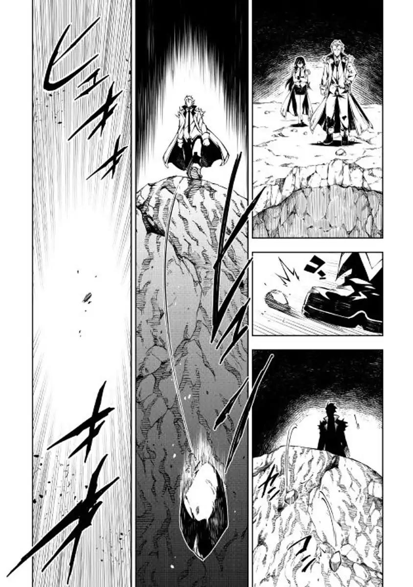 The Mage Will Master Magic Efficiently In His Second Life Chapter 21 - Page 3