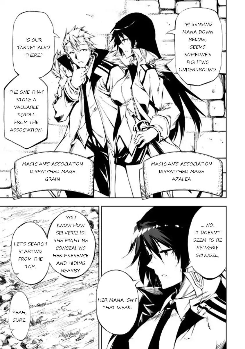 The Mage Will Master Magic Efficiently In His Second Life Chapter 21 - Page 4