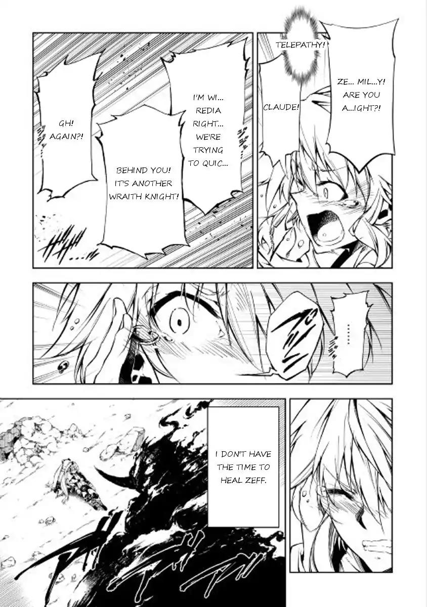 The Mage Will Master Magic Efficiently In His Second Life Chapter 21 - Page 8