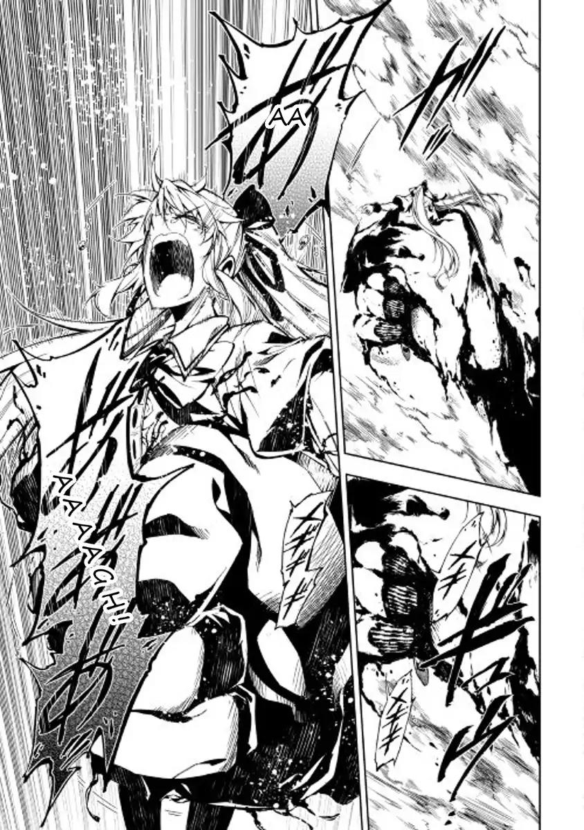 The Mage Will Master Magic Efficiently In His Second Life Chapter 22 - Page 8