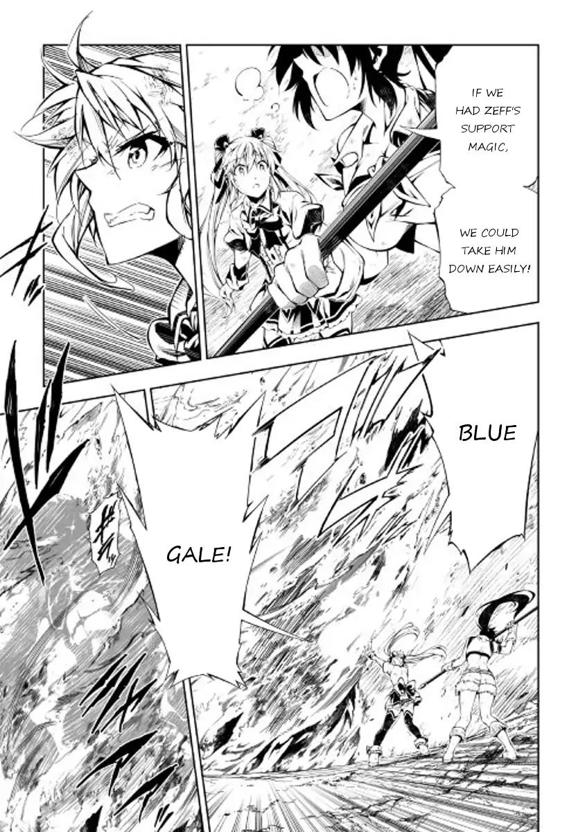The Mage Will Master Magic Efficiently In His Second Life Chapter 23 - Page 13
