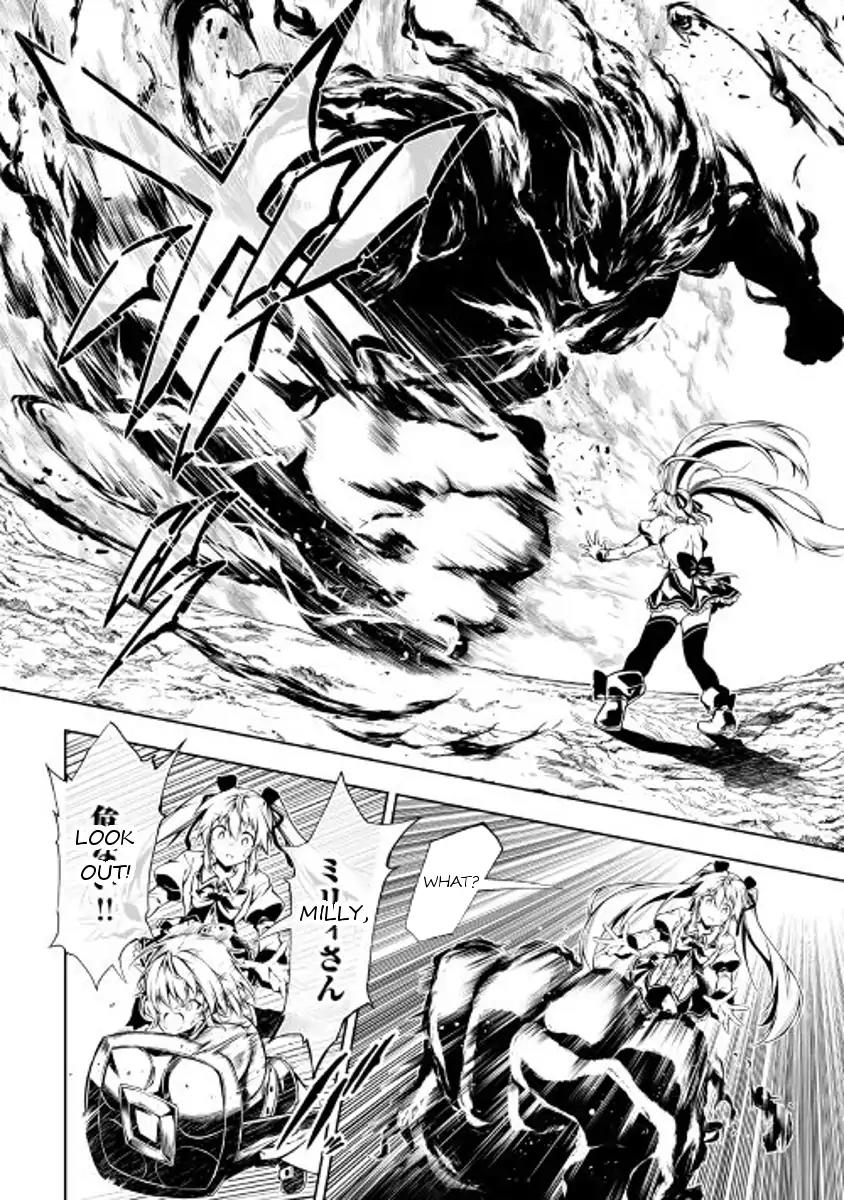 The Mage Will Master Magic Efficiently In His Second Life Chapter 23 - Page 14