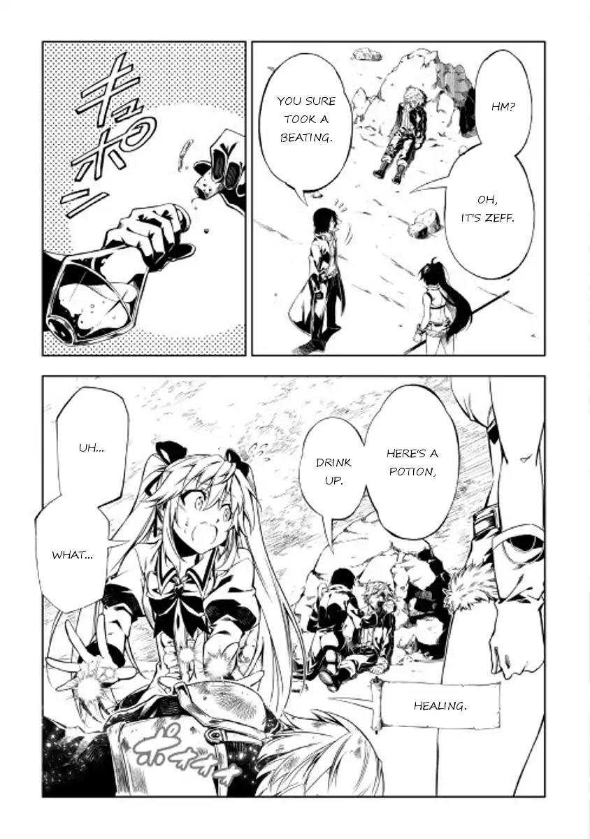 The Mage Will Master Magic Efficiently In His Second Life Chapter 23 - Page 24