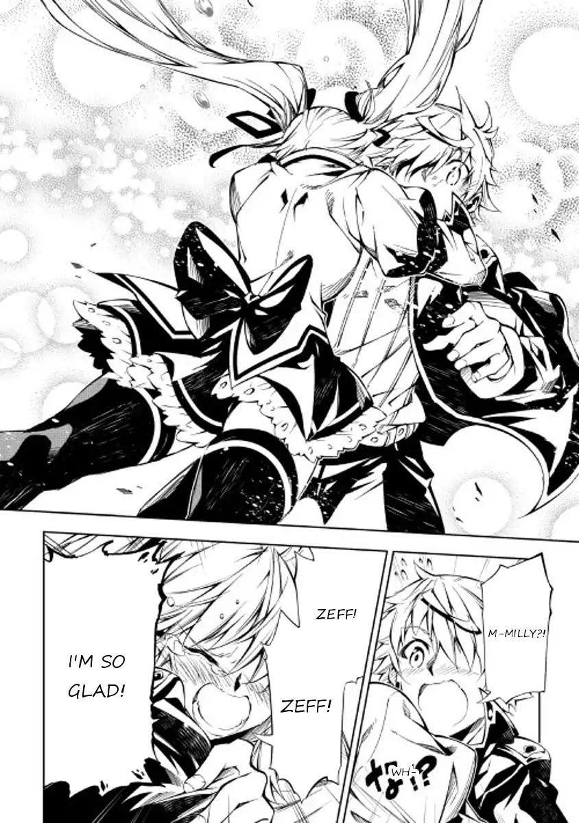 The Mage Will Master Magic Efficiently In His Second Life Chapter 23 - Page 27