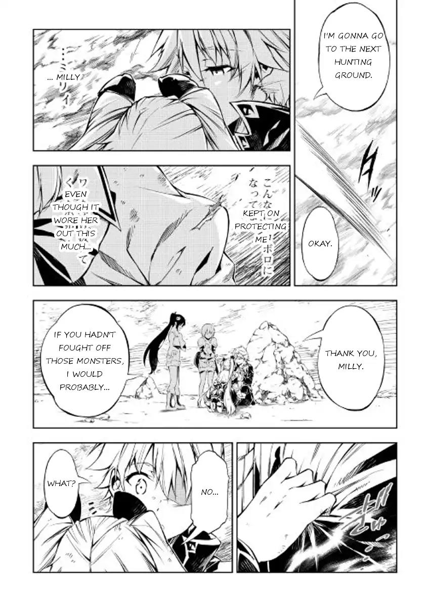 The Mage Will Master Magic Efficiently In His Second Life Chapter 23 - Page 29