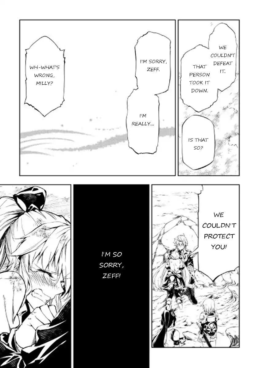 The Mage Will Master Magic Efficiently In His Second Life Chapter 23 - Page 30