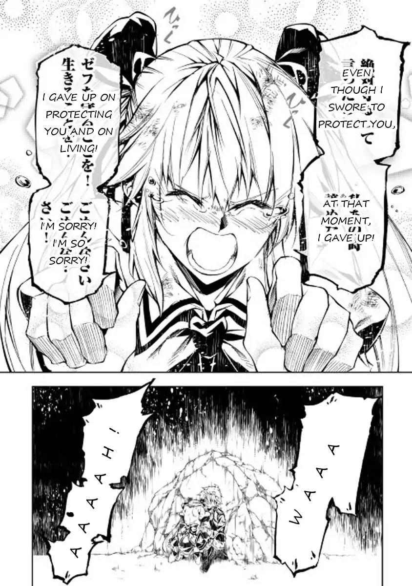 The Mage Will Master Magic Efficiently In His Second Life Chapter 23 - Page 31