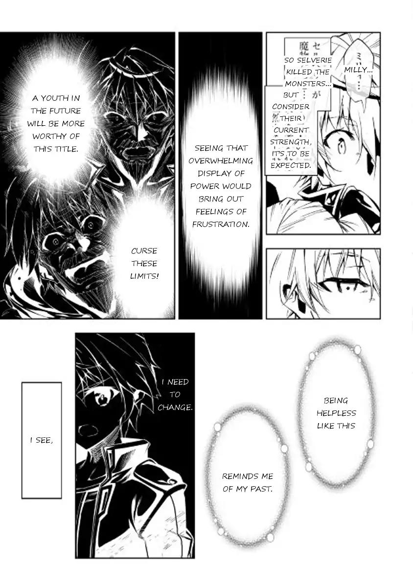 The Mage Will Master Magic Efficiently In His Second Life Chapter 23 - Page 32