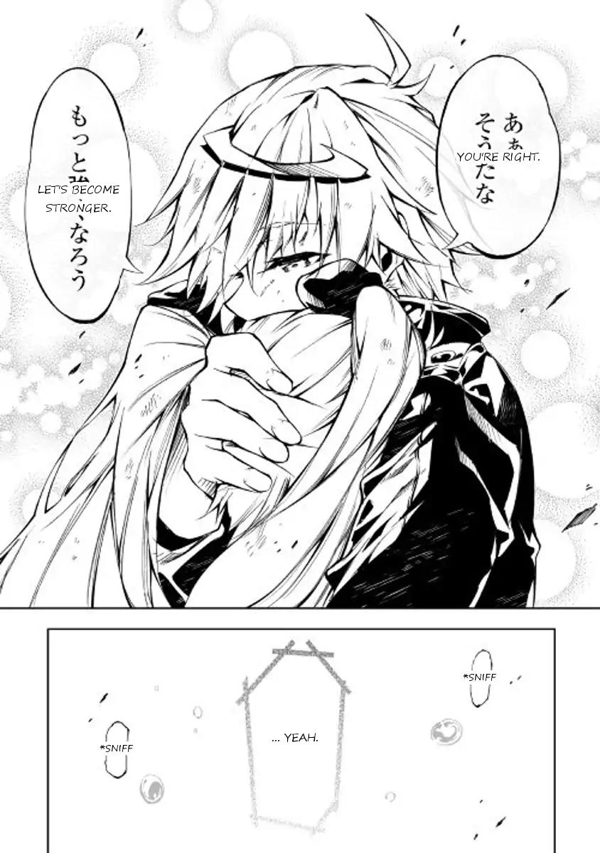 The Mage Will Master Magic Efficiently In His Second Life Chapter 23 - Page 34