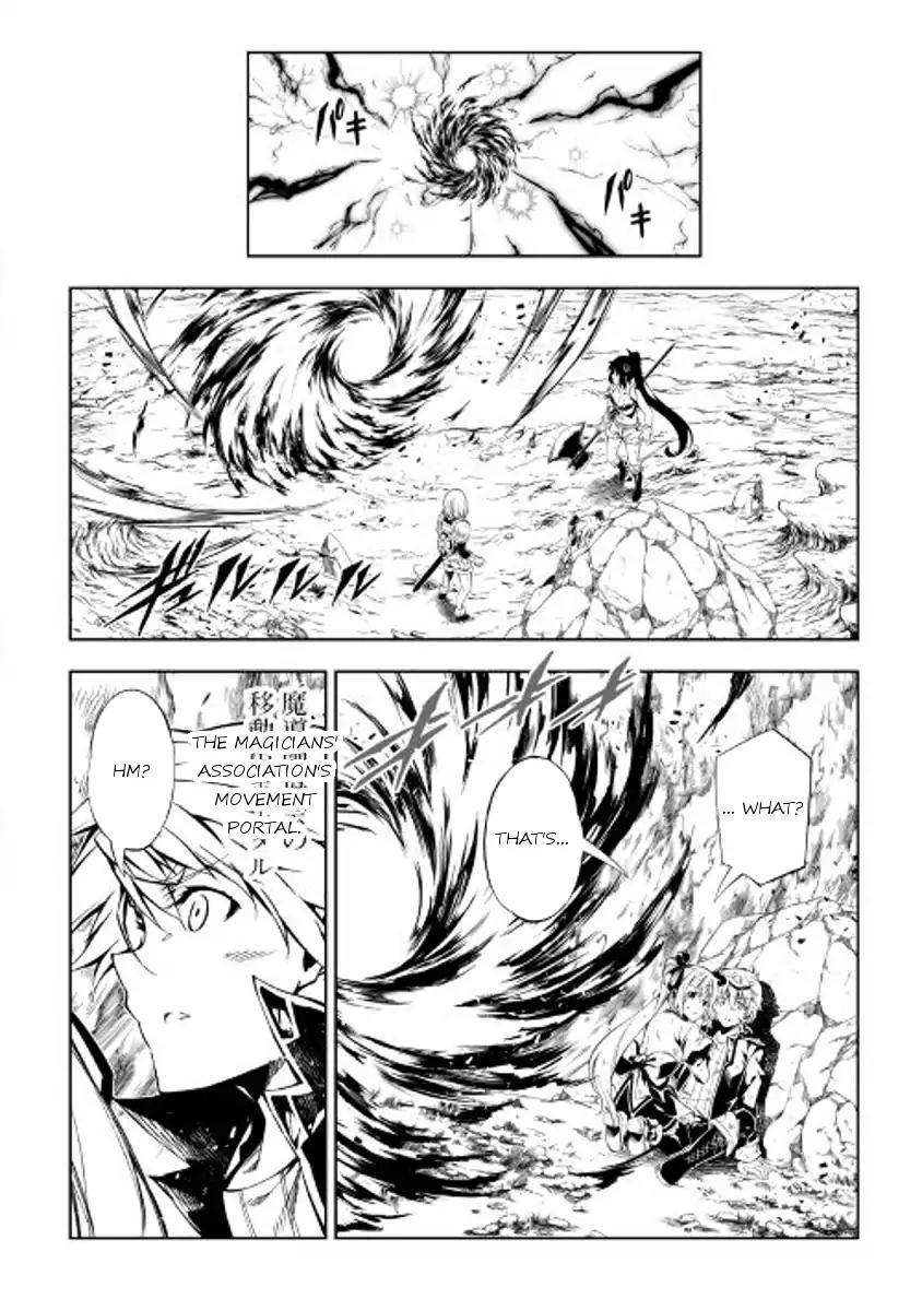 The Mage Will Master Magic Efficiently In His Second Life Chapter 23 - Page 35