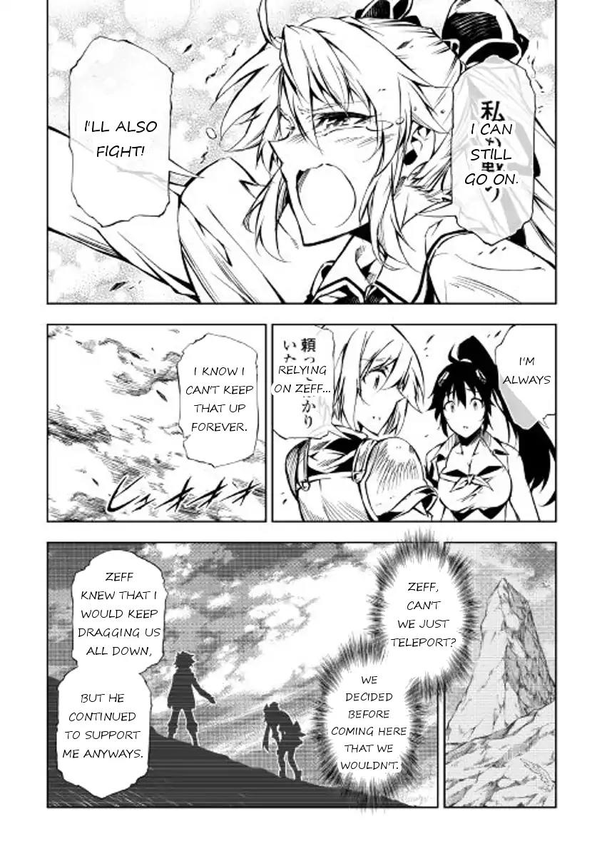 The Mage Will Master Magic Efficiently In His Second Life Chapter 23 - Page 6
