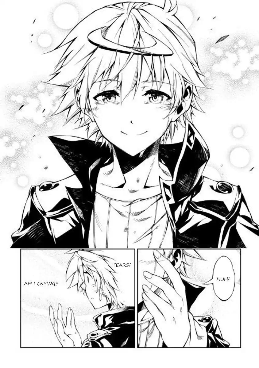 The Mage Will Master Magic Efficiently In His Second Life Chapter 24 - Page 12