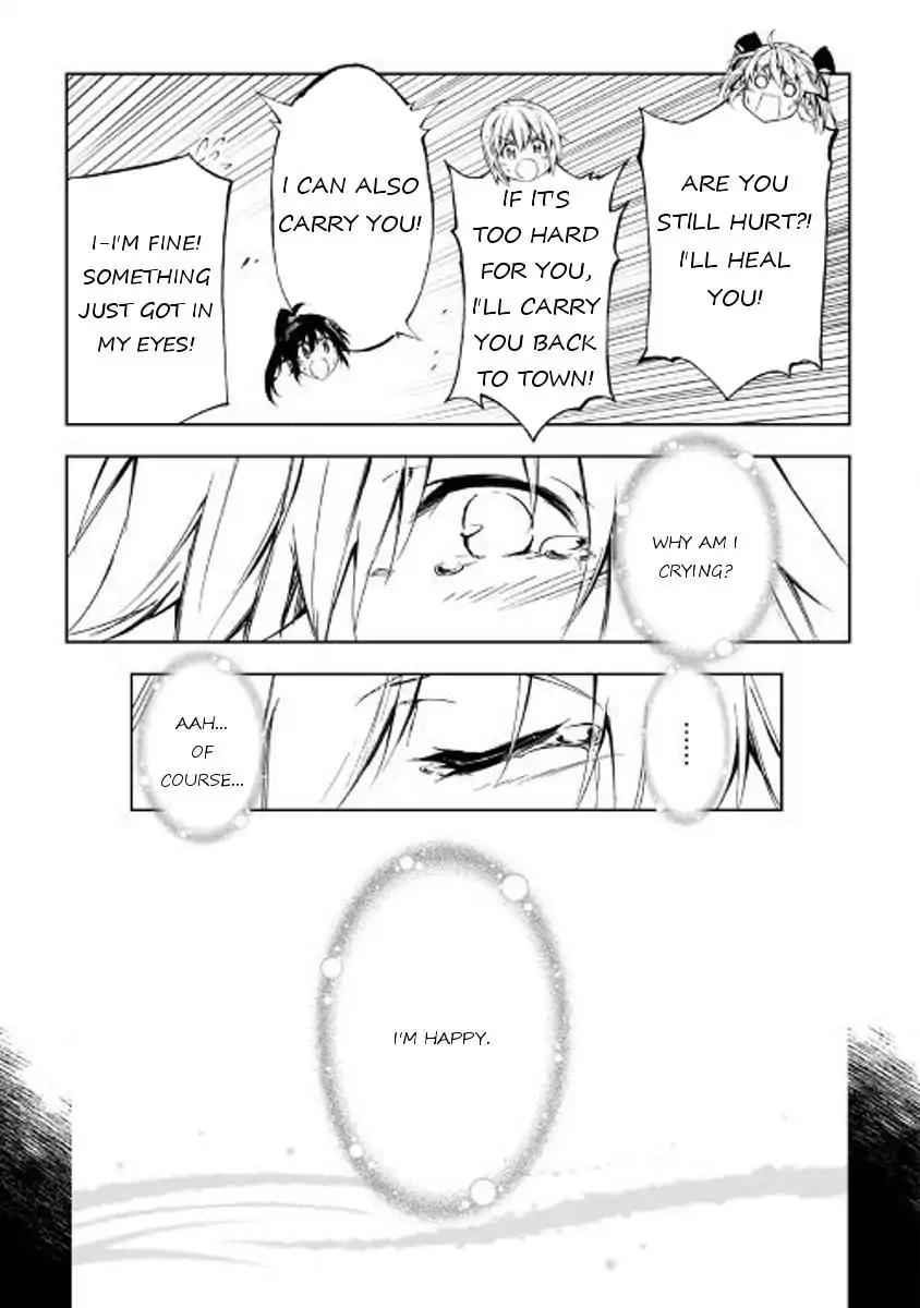 The Mage Will Master Magic Efficiently In His Second Life Chapter 24 - Page 13