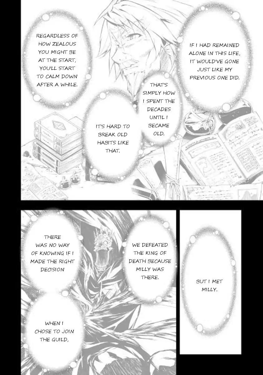The Mage Will Master Magic Efficiently In His Second Life Chapter 24 - Page 14