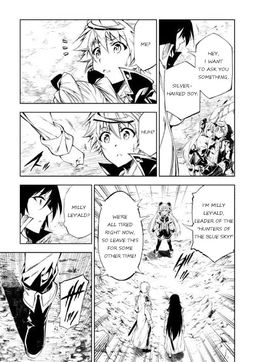 The Mage Will Master Magic Efficiently In His Second Life Chapter 24 - Page 3