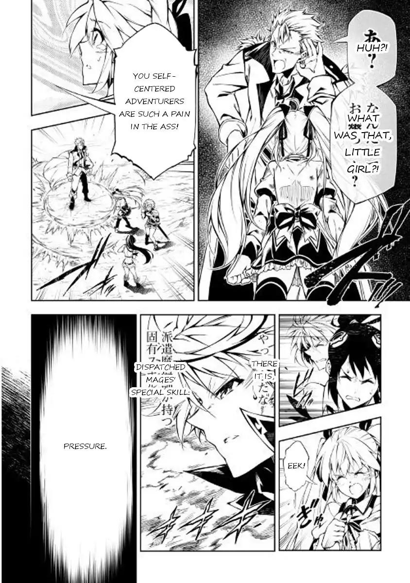 The Mage Will Master Magic Efficiently In His Second Life Chapter 24 - Page 4