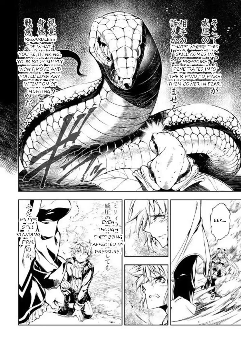The Mage Will Master Magic Efficiently In His Second Life Chapter 24 - Page 6