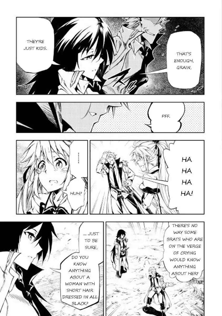 The Mage Will Master Magic Efficiently In His Second Life Chapter 24 - Page 7