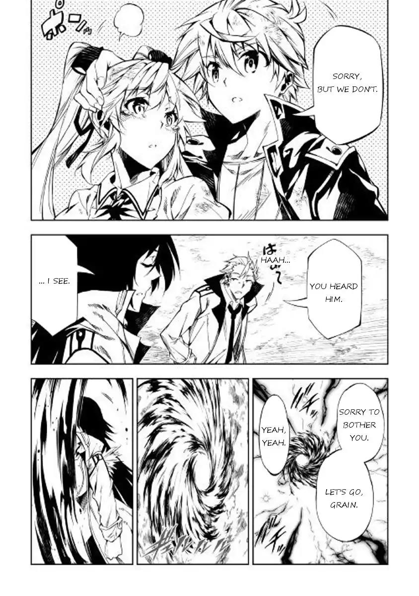 The Mage Will Master Magic Efficiently In His Second Life Chapter 24 - Page 8