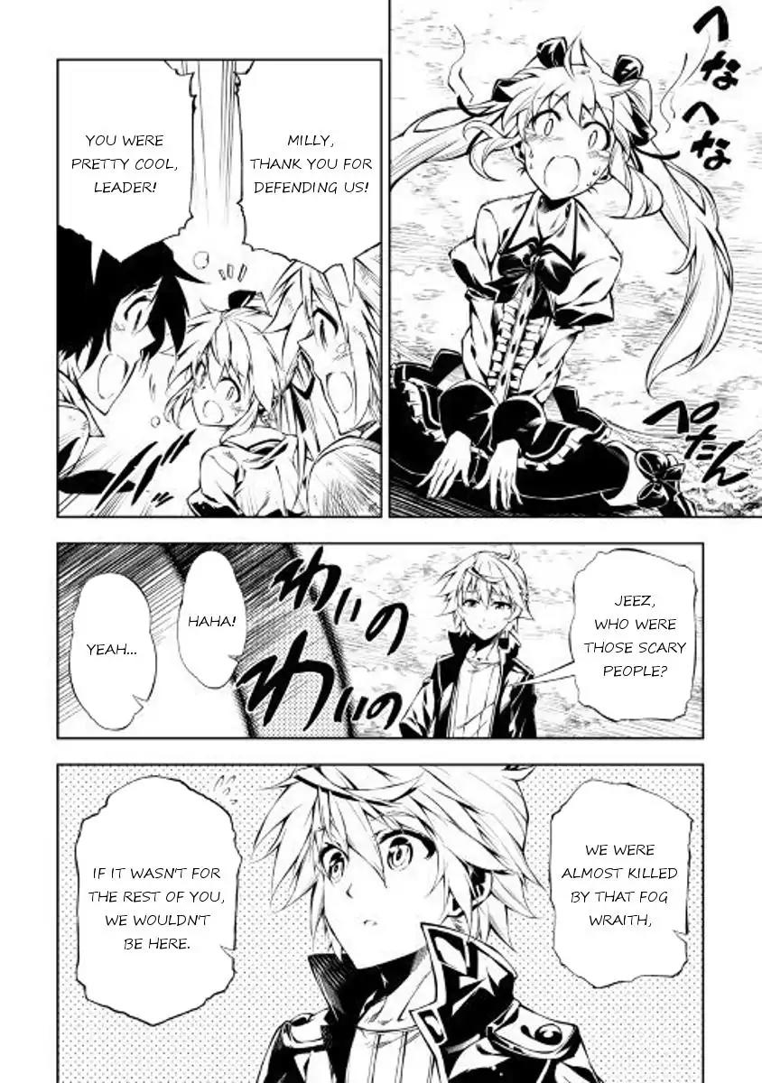 The Mage Will Master Magic Efficiently In His Second Life Chapter 24 - Page 10