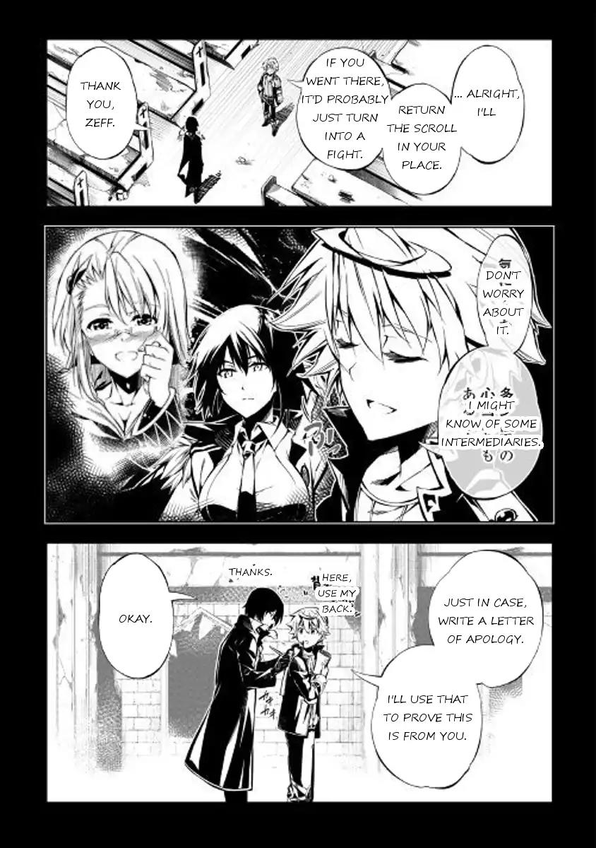 The Mage Will Master Magic Efficiently In His Second Life Chapter 25 - Page 15