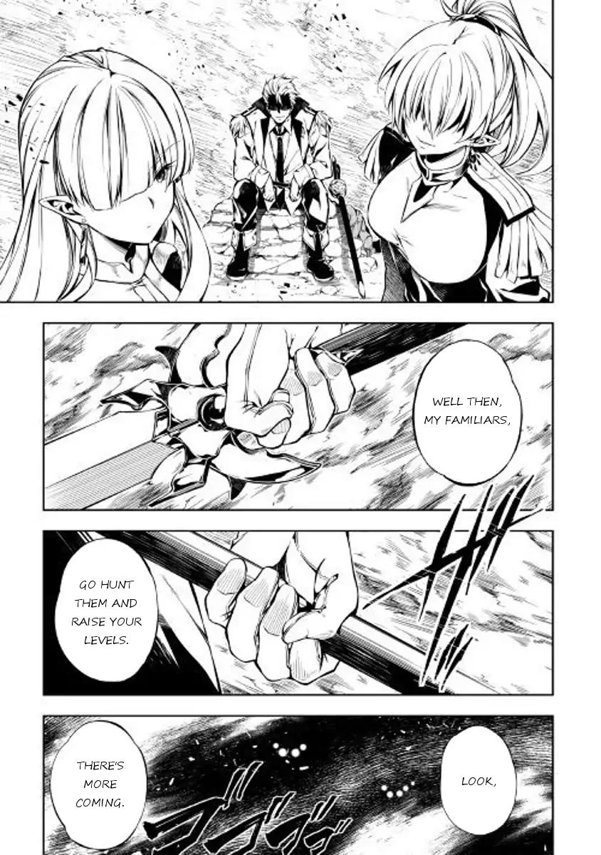 The Mage Will Master Magic Efficiently In His Second Life Chapter 25 - Page 25