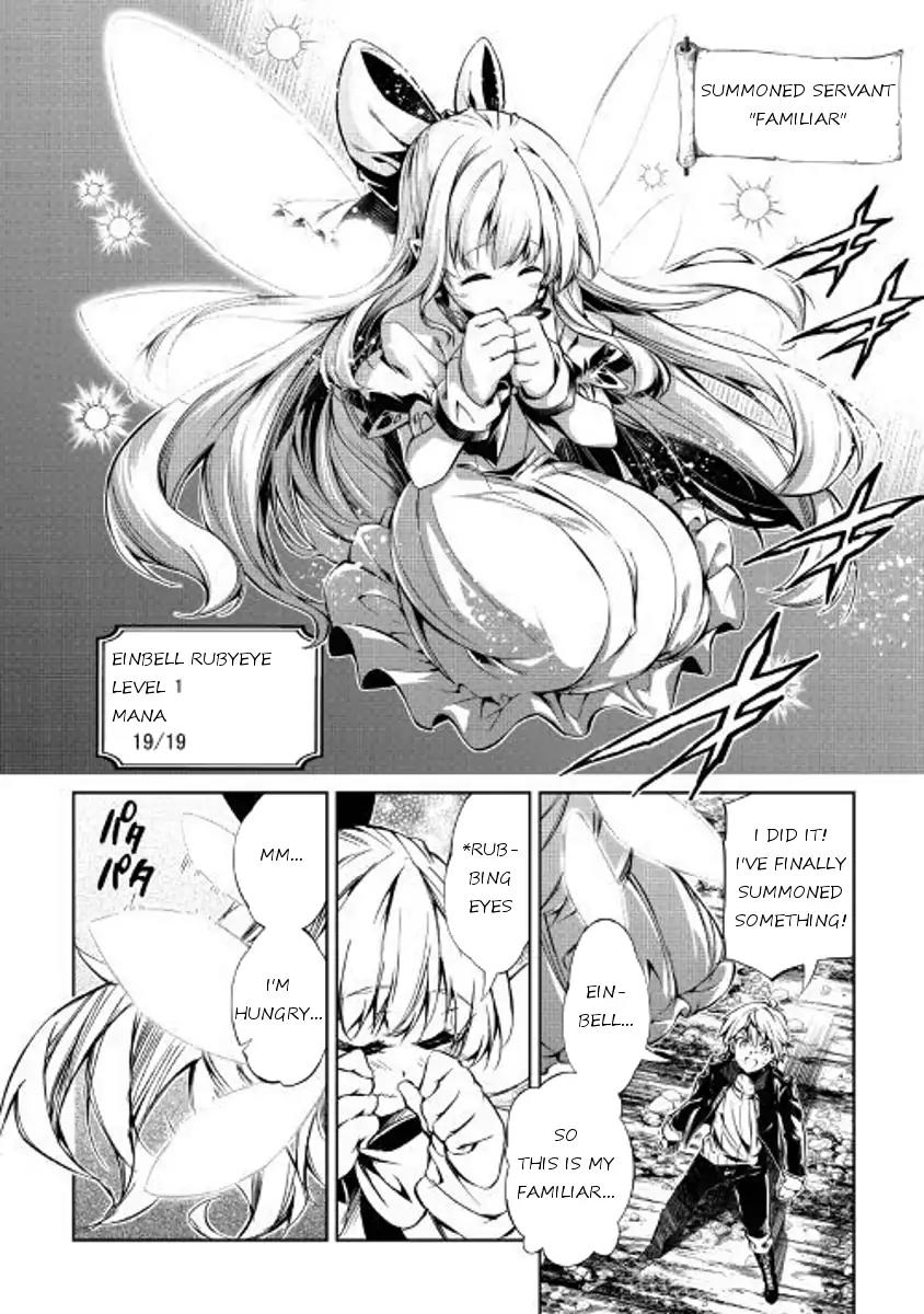 The Mage Will Master Magic Efficiently In His Second Life Chapter 25 - Page 4
