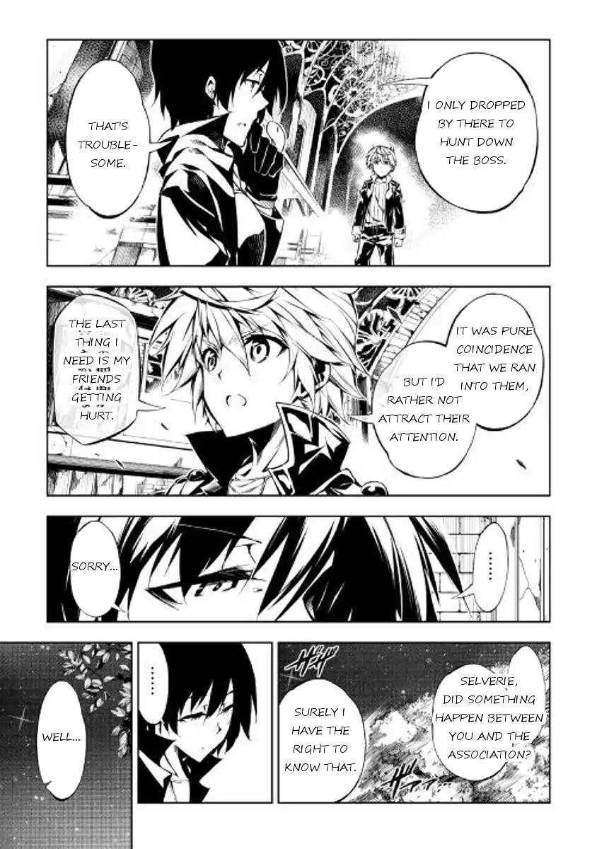 The Mage Will Master Magic Efficiently In His Second Life Chapter 25 - Page 9