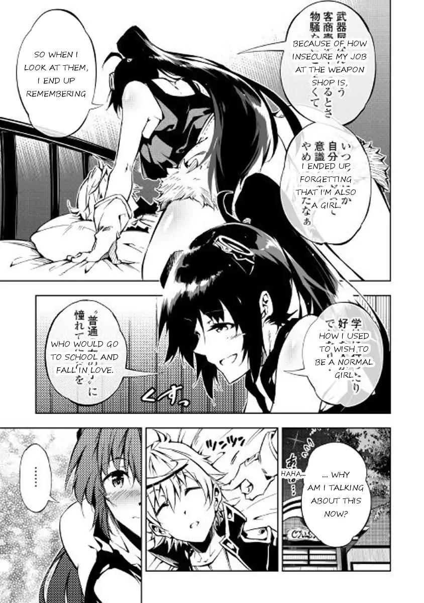 The Mage Will Master Magic Efficiently In His Second Life Chapter 26 - Page 11