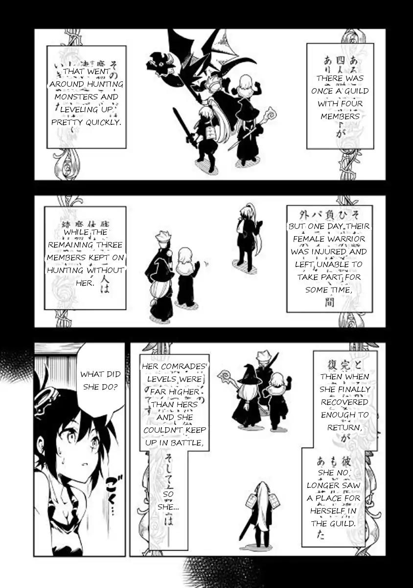 The Mage Will Master Magic Efficiently In His Second Life Chapter 26 - Page 16